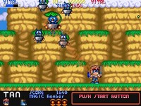 Mega Twins sur Arcade